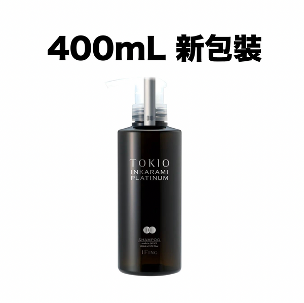 Dr.Jr. TOKIO IE Inkarami Platinum Shampoo 喚羽淨露洗頭水 400ml **暫時只在網店及元朗店發售**