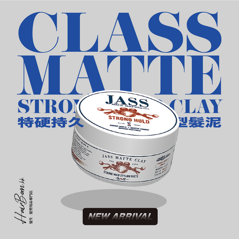 JASS啞光強效持久髮泥